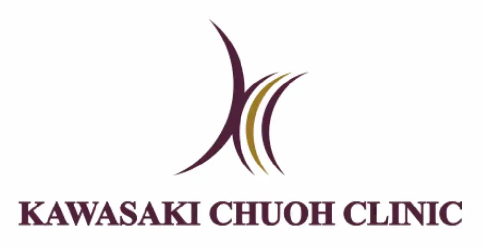 川崎中央クリニック