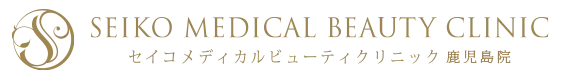 セイコメディカルビューティークリニック